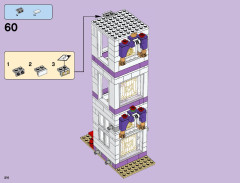 LEGO 41101 instructions page 216 – build guide