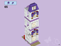 LEGO 41101 instructions page 221 – build guide