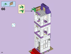 LEGO 41101 instructions page 222 – build guide