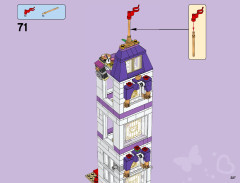 LEGO 41101 instructions page 227 – build guide