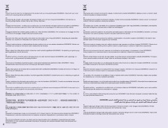 LEGO 41130 instructions page 4 – build guide