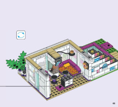 LEGO 41135 instructions page 63 – build guide