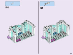 LEGO 41148 instructions page 143 – build guide