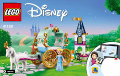 LEGO 41159 instructions page 1 – build guide