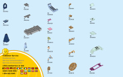 LEGO 41159 instructions page 46 – build guide