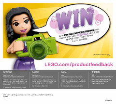 LEGO 41164 instructions page 120 – build guide