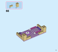 LEGO 41167 instructions page 11 – build guide