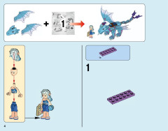 LEGO 41172 instructions page 4 – build guide