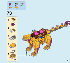 LEGO 41175 instructions page 41 – build guide