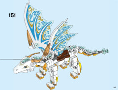 LEGO 41179 instructions page 143 – build guide