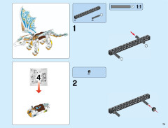 LEGO 41179 instructions page 79 – build guide