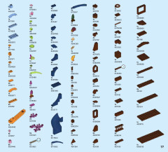 LEGO 41185 instructions page 77 – build guide