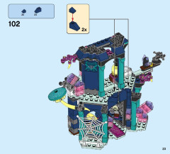 LEGO 41194 instructions page 23 – build guide