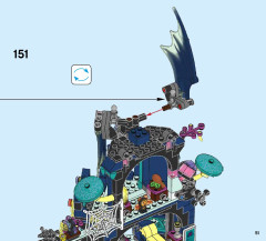 LEGO 41194 instructions page 51 – build guide