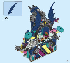 LEGO 41194 instructions page 63 – build guide
