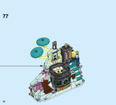 LEGO 41195 instructions page 22 – build guide