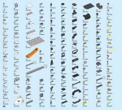 LEGO 41195 instructions page 82 – build guide