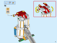 LEGO 41232 instructions page 63 – build guide