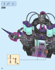 LEGO 41239 instructions page 190 – build guide