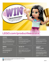 LEGO 41239 instructions page 220 – build guide