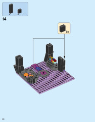 LEGO 41239 instructions page 40 – build guide