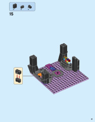 LEGO 41239 instructions page 41 – build guide