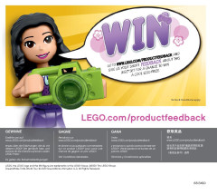 LEGO 41254 instructions page 120 – build guide