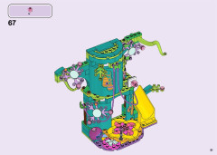 LEGO 41255 instructions page 51 – build guide