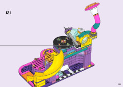 LEGO 41258 instructions page 109 – build guide