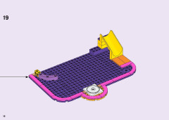 LEGO 41258 instructions page 16 – build guide