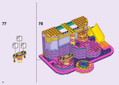 LEGO 41258 instructions page 74 – build guide