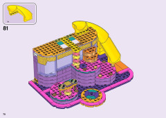 LEGO 41258 instructions page 78 – build guide