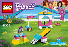 LEGO 41303 instructions page 1 – build guide