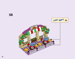 LEGO 41311 instructions page 70 – build guide