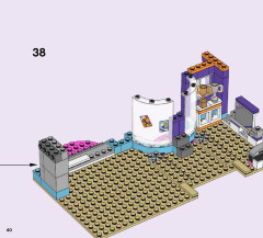 LEGO 41312 instructions page 40 – build guide