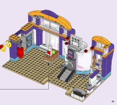 LEGO 41312 instructions page 25 – build guide