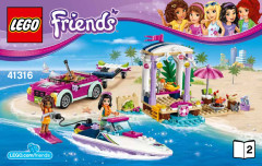 LEGO 41316 instructions page 1 – build guide