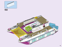 LEGO 41317 instructions page 131 – build guide