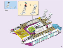 LEGO 41317 instructions page 133 – build guide