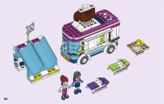 LEGO 41319 instructions page 62 – build guide