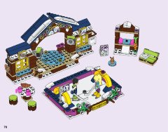 LEGO 41322 instructions page 78 – build guide