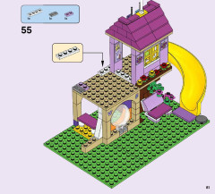 LEGO 41325 instructions page 81 – build guide