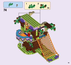 LEGO 41335 instructions page 79 – build guide