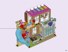 LEGO 41340 instructions page 109 – build guide
