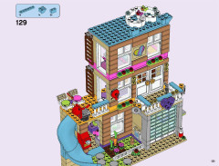 LEGO 41340 instructions page 131 – build guide