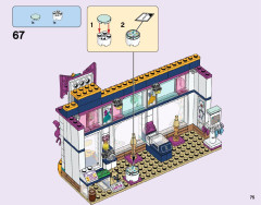 LEGO 41344 instructions page 75 – build guide