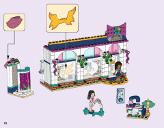 LEGO 41344 instructions page 78 – build guide