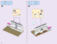 LEGO 41345 instructions page 70 – build guide