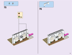 LEGO 41345 instructions page 71 – build guide