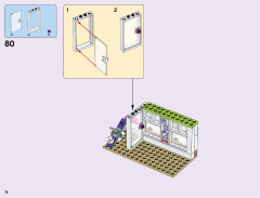 LEGO 41345 instructions page 74 – build guide